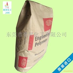 PA6 Dupont 73M30 NC010
