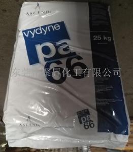 PA66 树脂原料 R543H