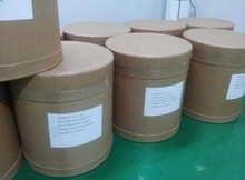 1,4-丁二磺酸二钠盐
