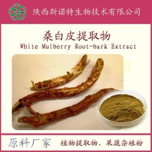 桑白皮粉 桑白皮提取物 桑白皮浸膏