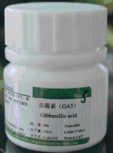 赤霉素(GA3) 植物生长调节剂