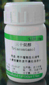 三十烷醇