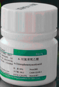 对氯苯氧乙酸