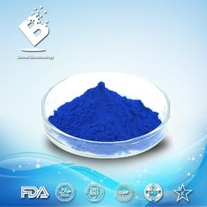 藻蓝蛋白可食用蓝色素日本藻蓝蛋白蓝色拉面