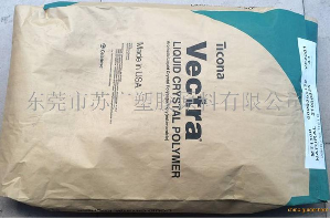 Therma-Tech LC-6000 TC LC-5000C TC