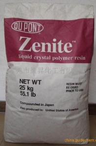 Dupont LCP 美国杜邦 ZE55201-BK010