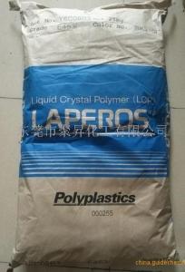 Polyplastics LCP  C810 VF2001
