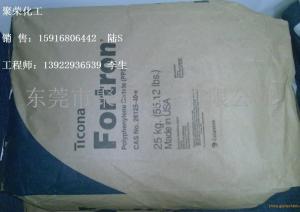 TPU-聚脂 TPU 美国泰科纳 GF30-01