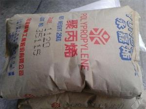 1020 PP台湾台塑用于文件夹 吹瓶 打包带PP
