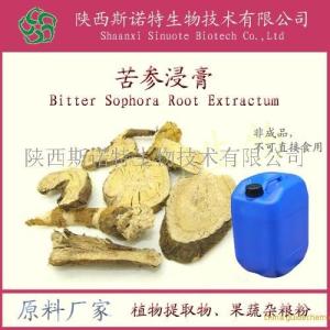 苦参浸膏