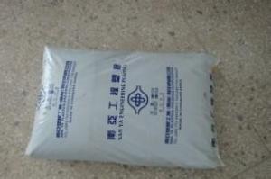 Taiwan South Asia PP聚丙烯3310 原料批发