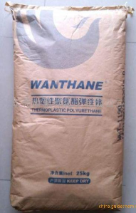 Wanhua TPU-聚脂 WHT-1490 煙臺萬華