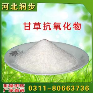 甘草抗氧化物作用與功效