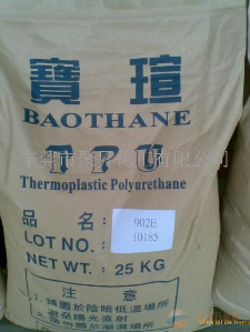 TPU-聚脂 中山寶瑄 982SU 