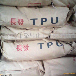 福建長發(fā) M308 I 聚氨酯彈性體TPU 