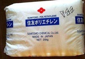 供原包 聚丙烯 PP 日本三菱化学 AC41 