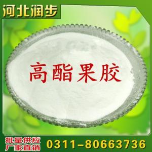 食用高脂果膠價(jià)格  用法  用量