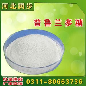 食用普魯蘭多糖價格  用法  用量