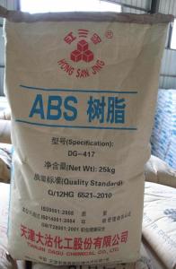 食品ABS DG417 天津大沽化工 DG417