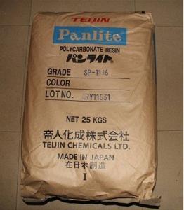 批发正牌料PC G-3430RF 