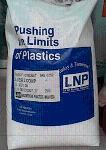 专业销售 PPA UFL4036 美国液氮/沙伯