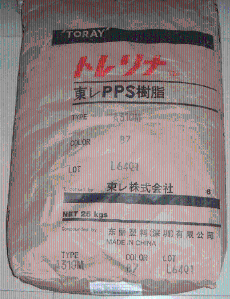 專業(yè) PPS A503 日本東麗 A503