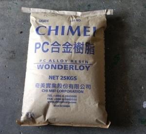 PC 4330ECO 塑胶原包