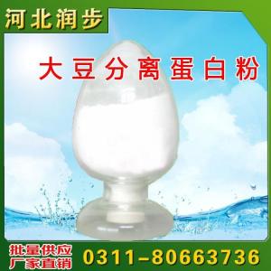 食品級大豆分離蛋白價格作用