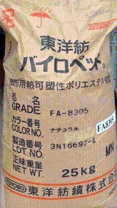专营 PPS TS402TF 日本东洋纺织 TS402TF