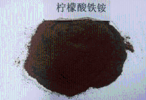 檸檬酸鐵銨用途用量  棕色和綠色