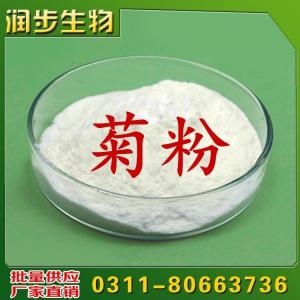 菊粉用途用量 菊糖