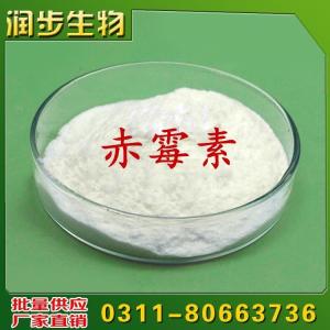 赤霉素用途用量