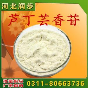 蘆丁蕓香苷用途用量