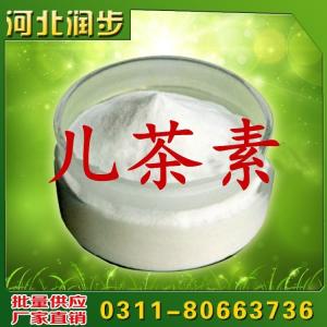 兒茶素用途用量