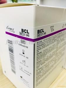 梅里埃 21345 芽胞菌鉴定卡（BCL） 产品图片