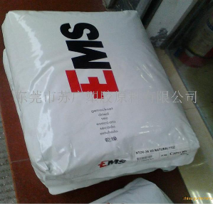 TSG-35/4 W black9832 TSG-30