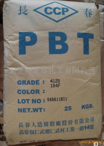 臺灣 PBT 長春 4815G 202C