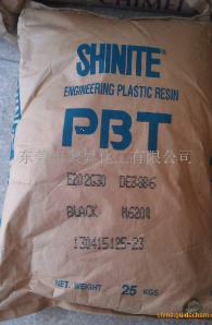 新光 PBT Taiwan shin kong RG301 BK