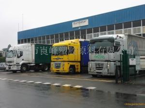 Starflam BFR330A 注塑树脂PA6