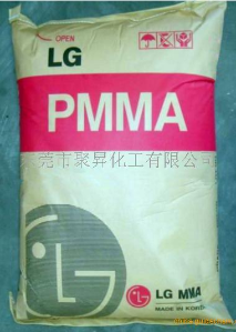 PMMA HI565 压克力 韩国LG HI565