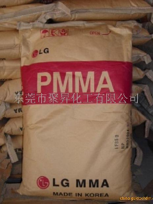 PMMA IG-840 压克力 韩国LG IG-840