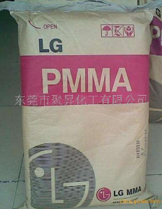 PMMA HI855HS 亚克力 韩国LG HI855HS