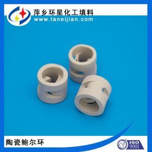 陶瓷矩鞍环填料 醋酸精馏塔瓷质矩鞍环 耐硫酸腐蚀性强