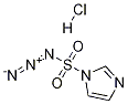 1H-咪唑-1-磺酰叠氮盐酸盐，CAS号：952234-36-5，Imidazole-1-sulfonyl azide hydrochloride-现货优势产品
