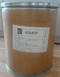 湖北高铁酸钾