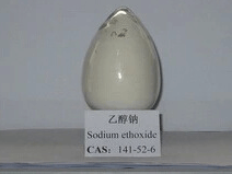 固体乙醇钠价格