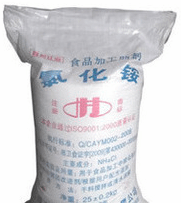 食品级氯化铵生产