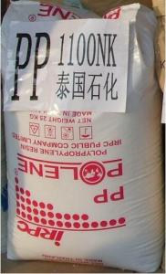 PP 泰國 3342L