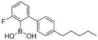 3-氟-4'-戊基联苯硼酸CAS号: 163129-96-0