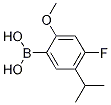 4-氟-5-异丙基-2-甲氧基苯基)硼酸